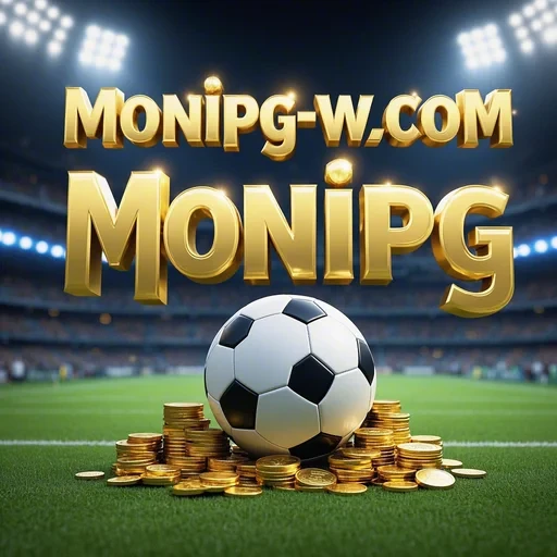 Explorando a Categoria 'Equipe' no Monipg: Jogos que Conectam e Engajam